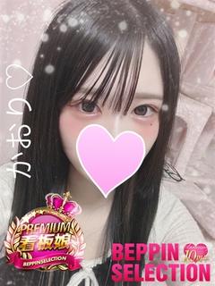 かおり★一際目立つ絶...