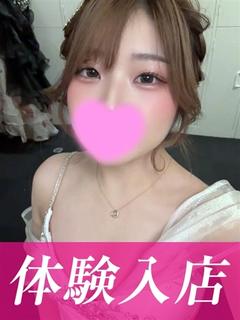 もか★小柄ロリ巨乳のスター誕生