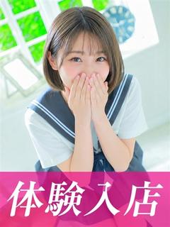 なみ★清純派の超絶美少女！