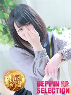 はるひ★超絶ロリカワ...