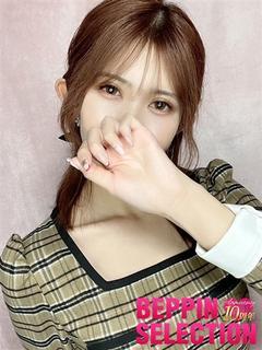 みずき★美を極めし超...