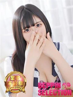 ももか★神乳ボディー...