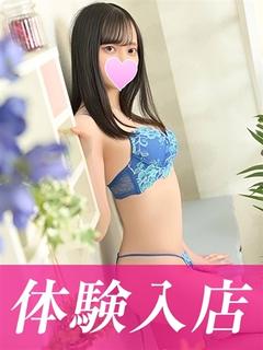 もえ★男を惑わす黒髪美少女