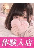 まひろ★童... (19)