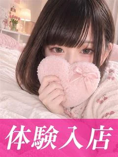 まひろ★童顔ロリ萌えかわ美少女