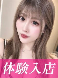 ありさ★最高峰プレミア美女降臨