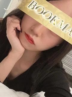 めぐる