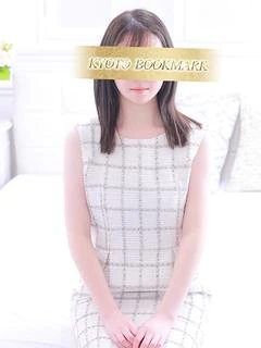 せと