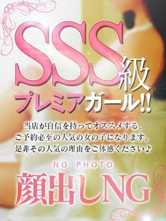 花恋