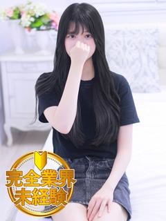 ありさ