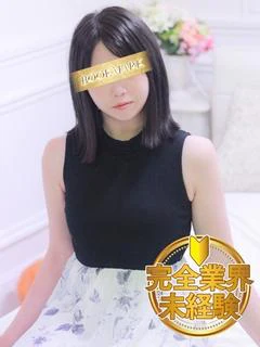 めいか