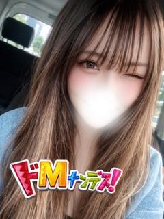 みゆ