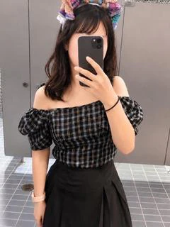 はんな