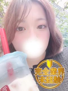 みつ