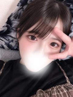 ほの