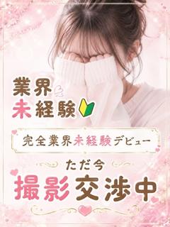 りり