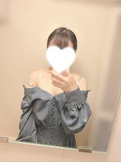 ことね