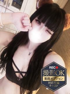 まりな