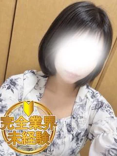 せりか