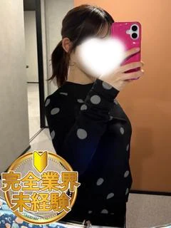 きら