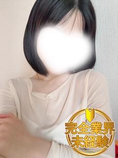 きら