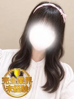 なつき