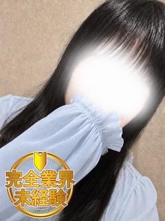 じゅん