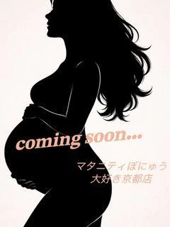いろは
