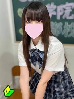 咲耶 しの