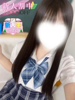 実森 りす