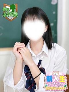 中嶋 ひなみ