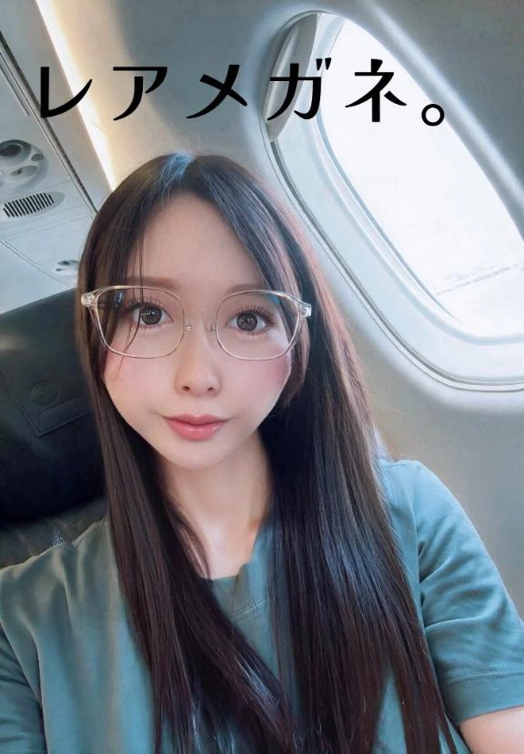 巨乳メガネは一定数の需要がある。