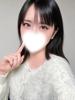 羽澄