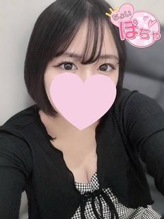 宮本 はるひ
