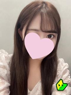三澄 あおぞら