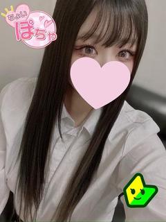 河野 らて
