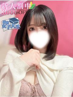 桜庭 りの
