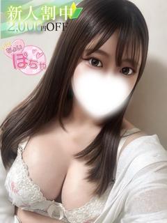 綾瀬 こころ