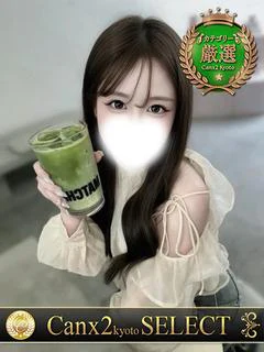 村上