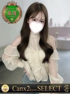 村上 かな
