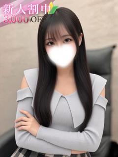小川 せり