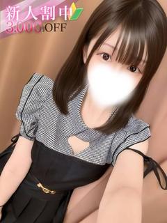 日向 あむ