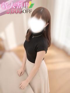 星野 リノ