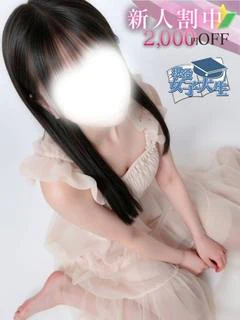 涼森