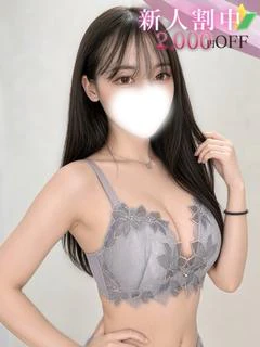長谷川 せいら