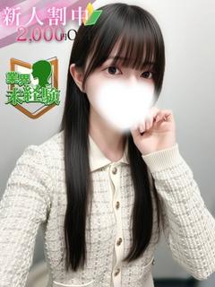 更科 あすか