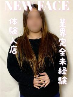 あずき