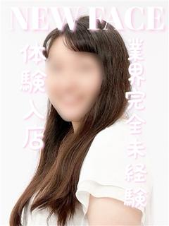 ゆうこ