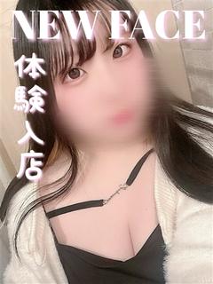 らら
