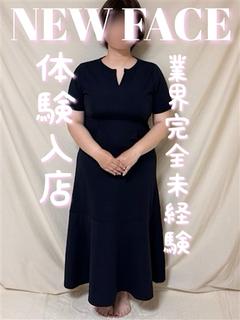 ゆん